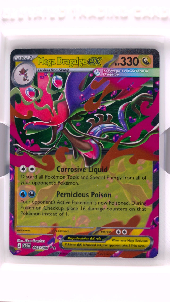 Pokémon: Mega Evolution — Chaos Rising Mega Dragalge ex #065/086 Double Rare — Front
