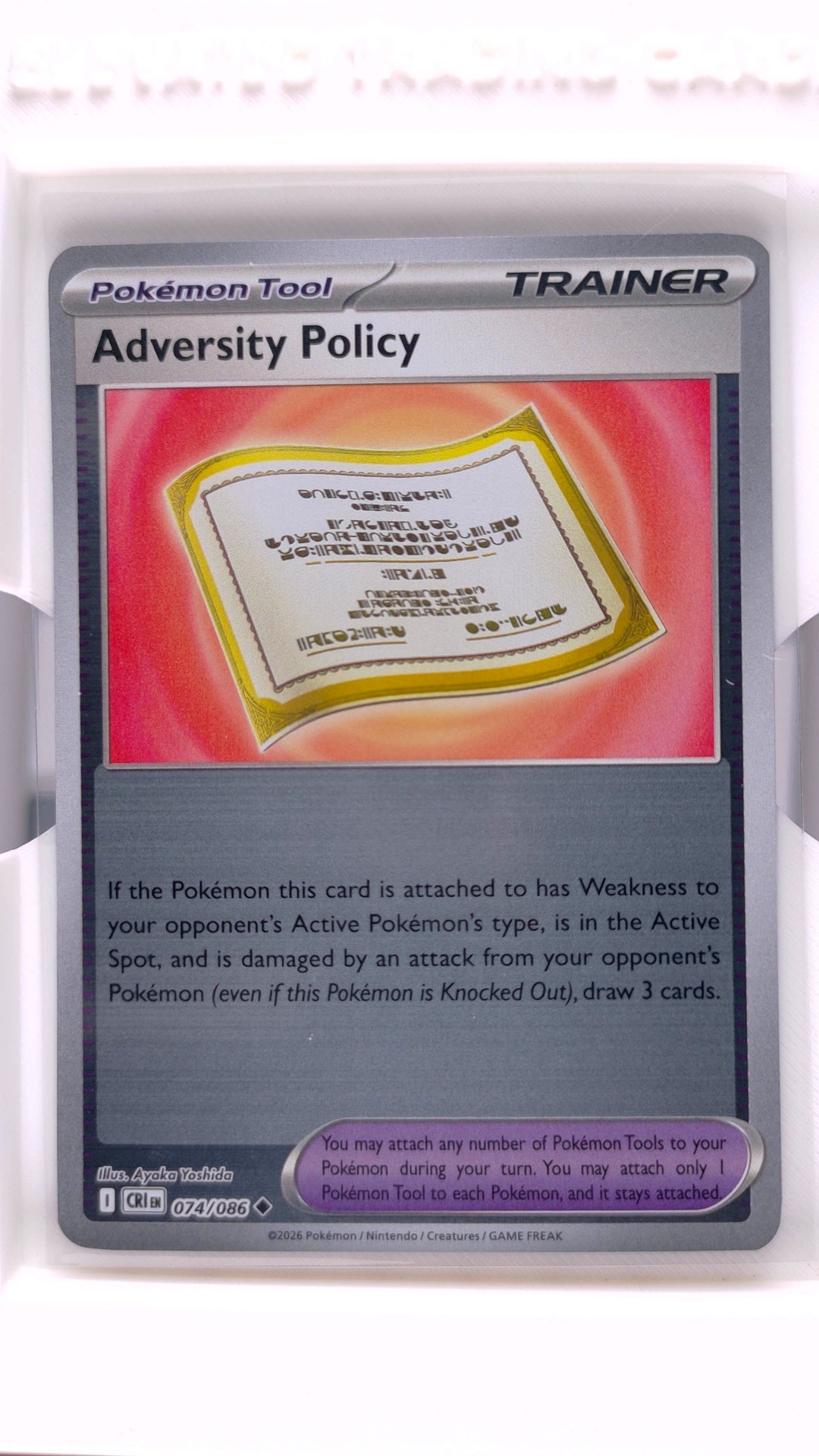#74 Adversity Policy Reverse Holo Uncommon - front
