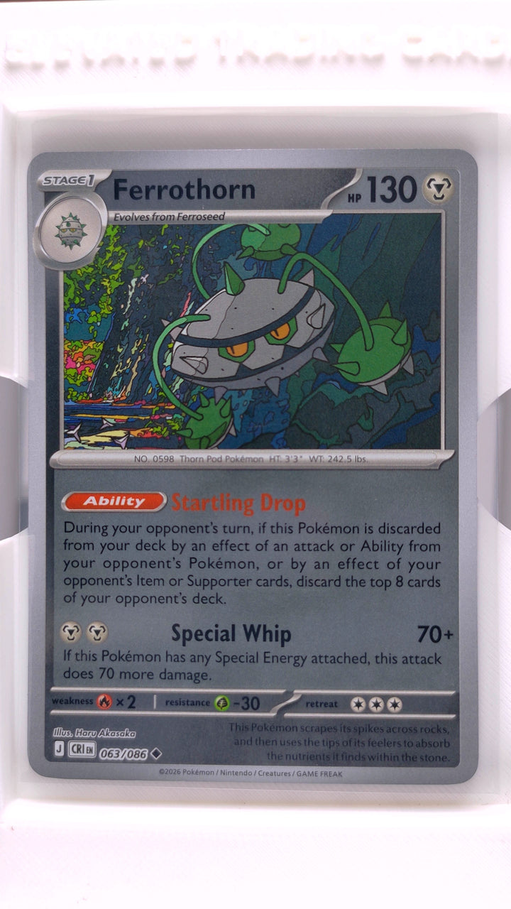 Pokémon: Mega Evolution — Chaos Rising Ferrothorn #063/086 Uncommon Reverse Holo — Front