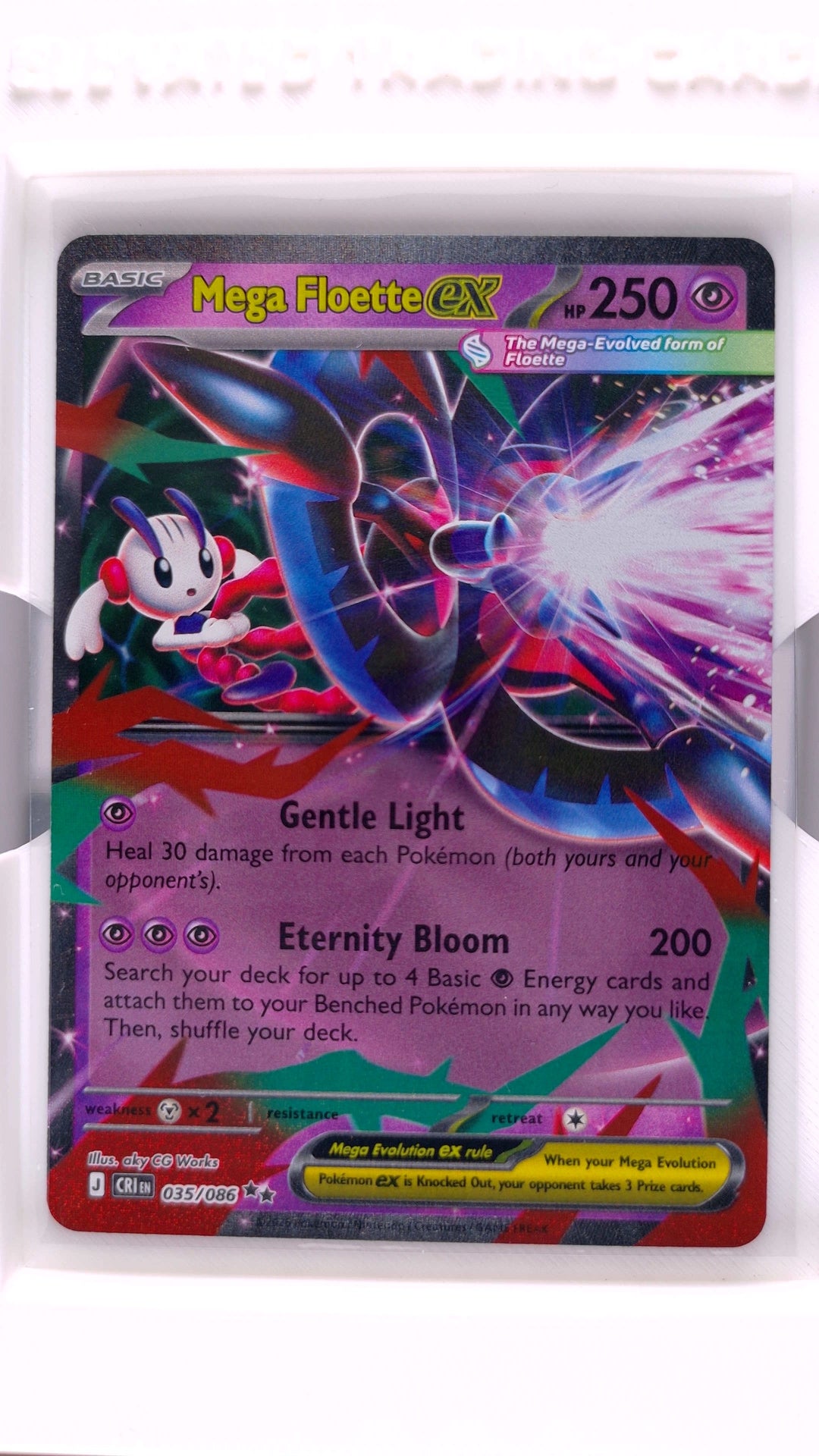#35 Mega Floette ex Double Rare - front