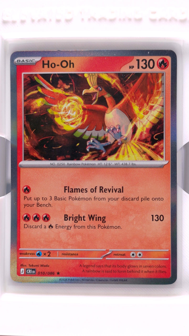 Pokémon: Mega Evolution — Chaos Rising Ho-Oh #010/086 Rare Holo — Front