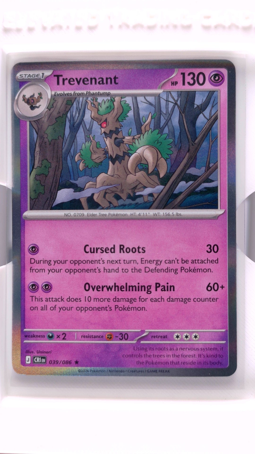 #39 Trevenant Holo Rare - front
