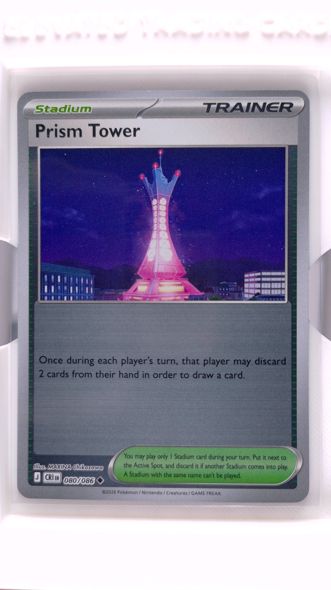 #80 Prism Tower Reverse Holo Uncommon - front