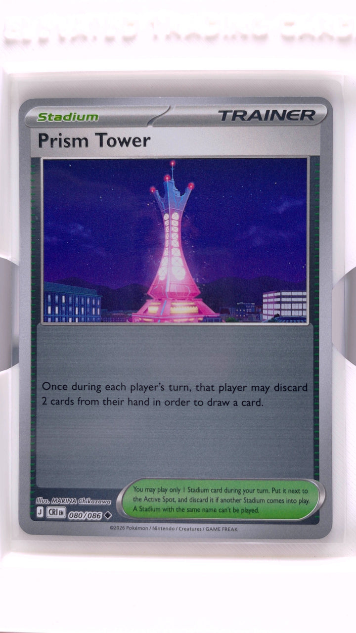 Pokémon: Mega Evolution — Chaos Rising Prism Tower #080/086 Uncommon Reverse Holo — Front