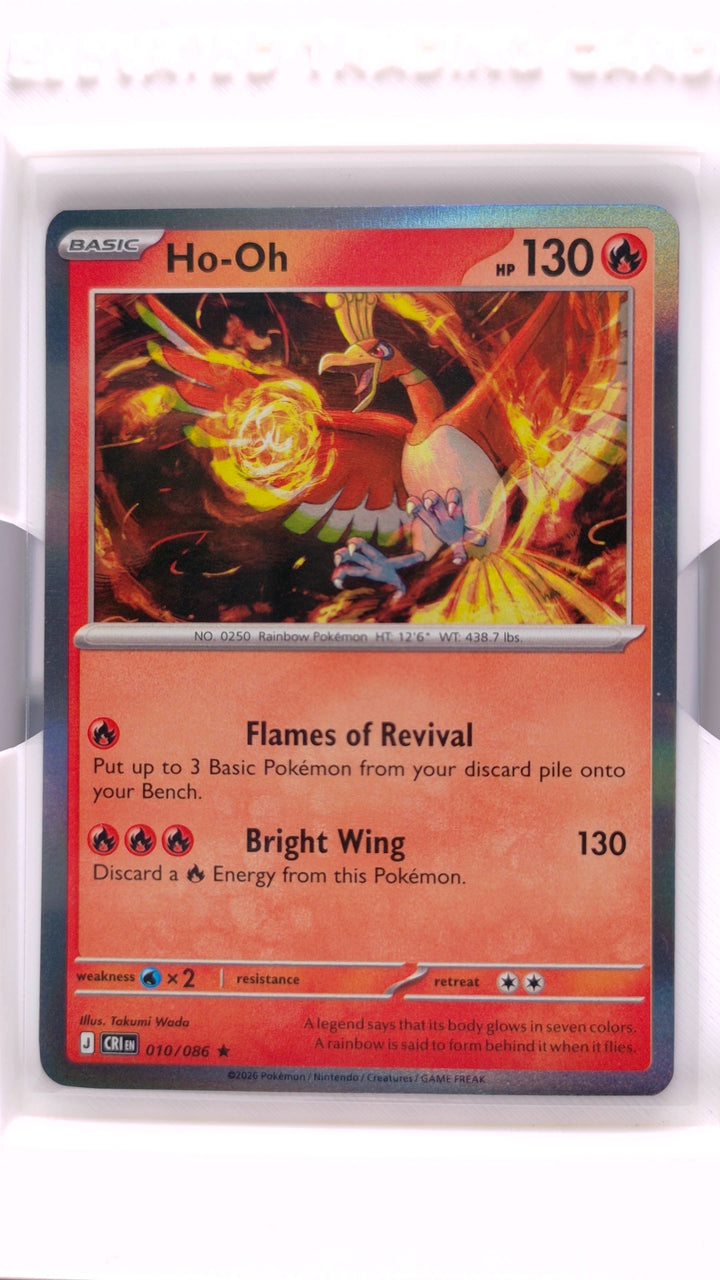 Pokémon: Mega Evolution — Chaos Rising Ho-Oh #010/086 Rare Holo — Front
