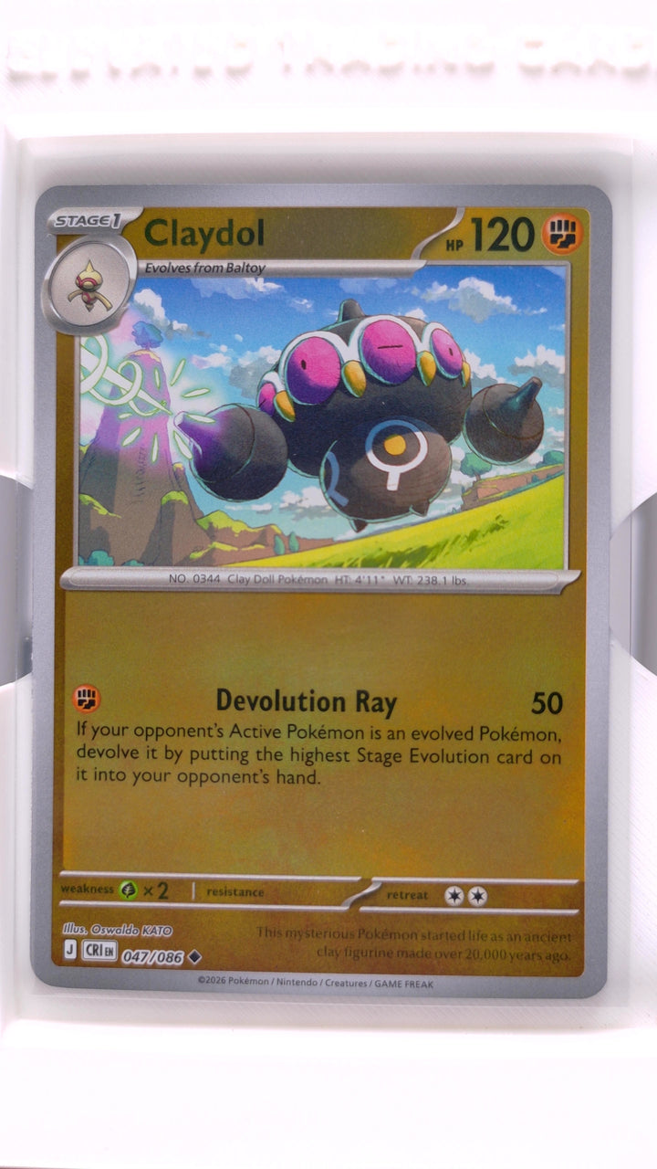Pokémon: Mega Evolution — Chaos Rising Claydol #047/086 Uncommon Reverse Holo — Front