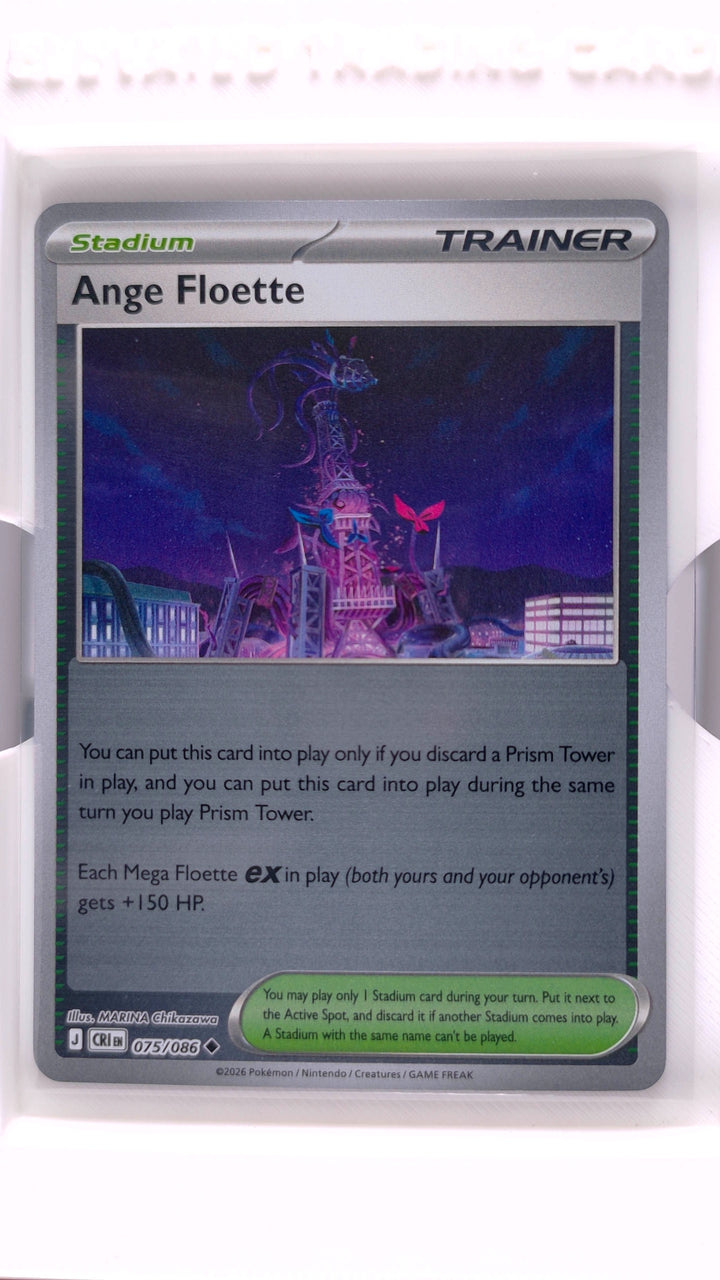 Pokémon: Mega Evolution — Chaos Rising Ange Floette #075/086 Uncommon Reverse Holo — Front