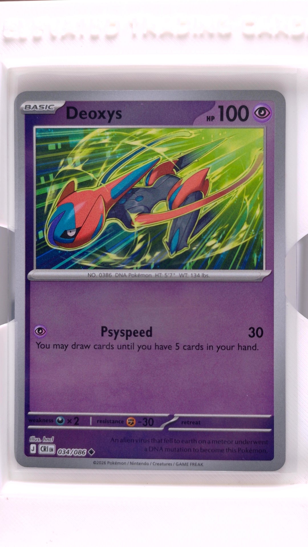 #34 Deoxys Reverse Holo Uncommon - front