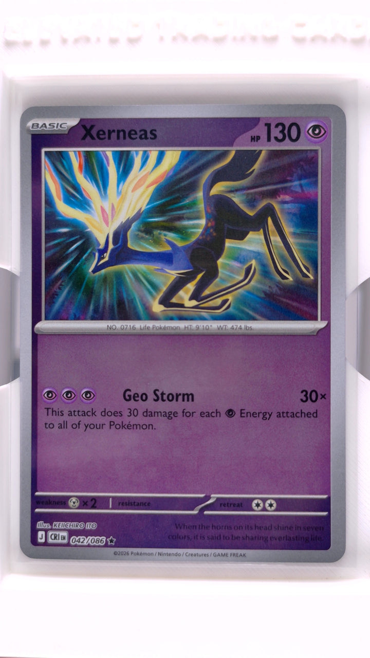 Pokémon: Mega Evolution — Chaos Rising Xerneas #042/086 Rare Reverse Holo — Front