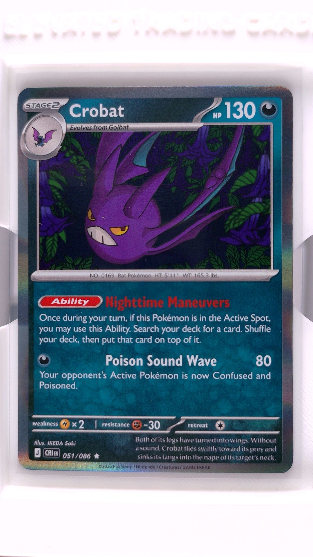 #51 Crobat Holo Rare - front