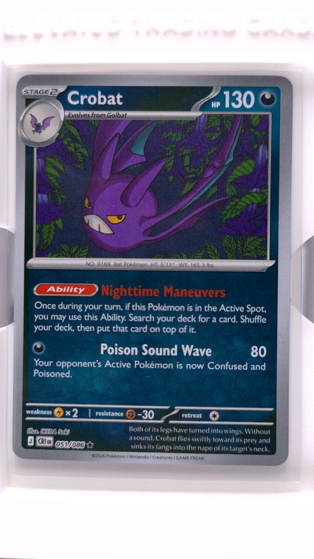 #51 Crobat Reverse Holo Rare - front