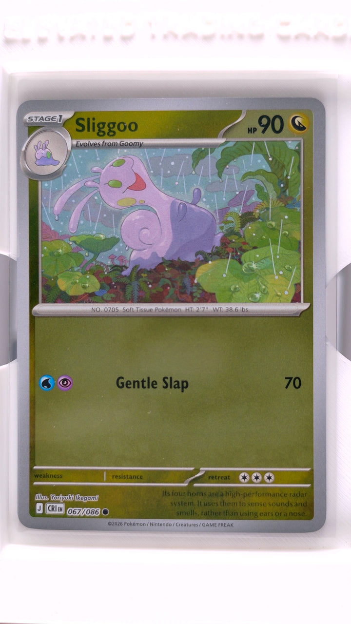 Pokémon: Mega Evolution — Chaos Rising Sliggoo #067/086 Common Reverse Holo — Front