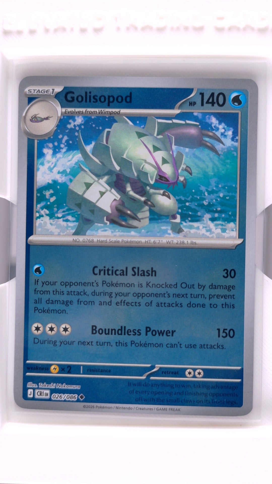 #26 Golisopod Reverse Holo Uncommon - front