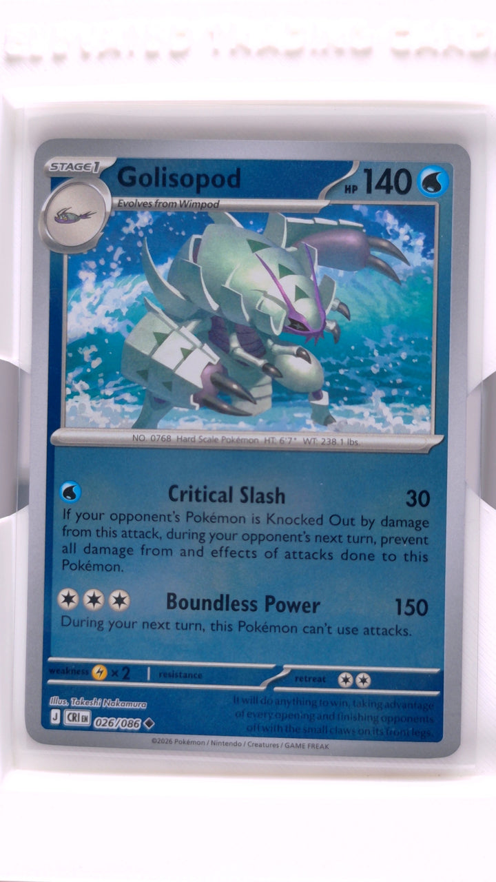 Pokémon: Mega Evolution — Chaos Rising Golisopod #026/086 Uncommon Reverse Holo — Front