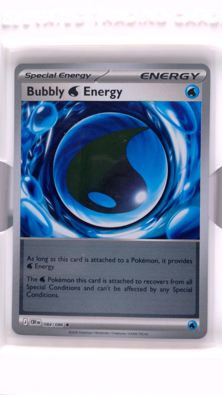 Pokémon: Mega Evolution — Chaos Rising Bubbly Water Energy #084/086 Rare Reverse Holo — Front