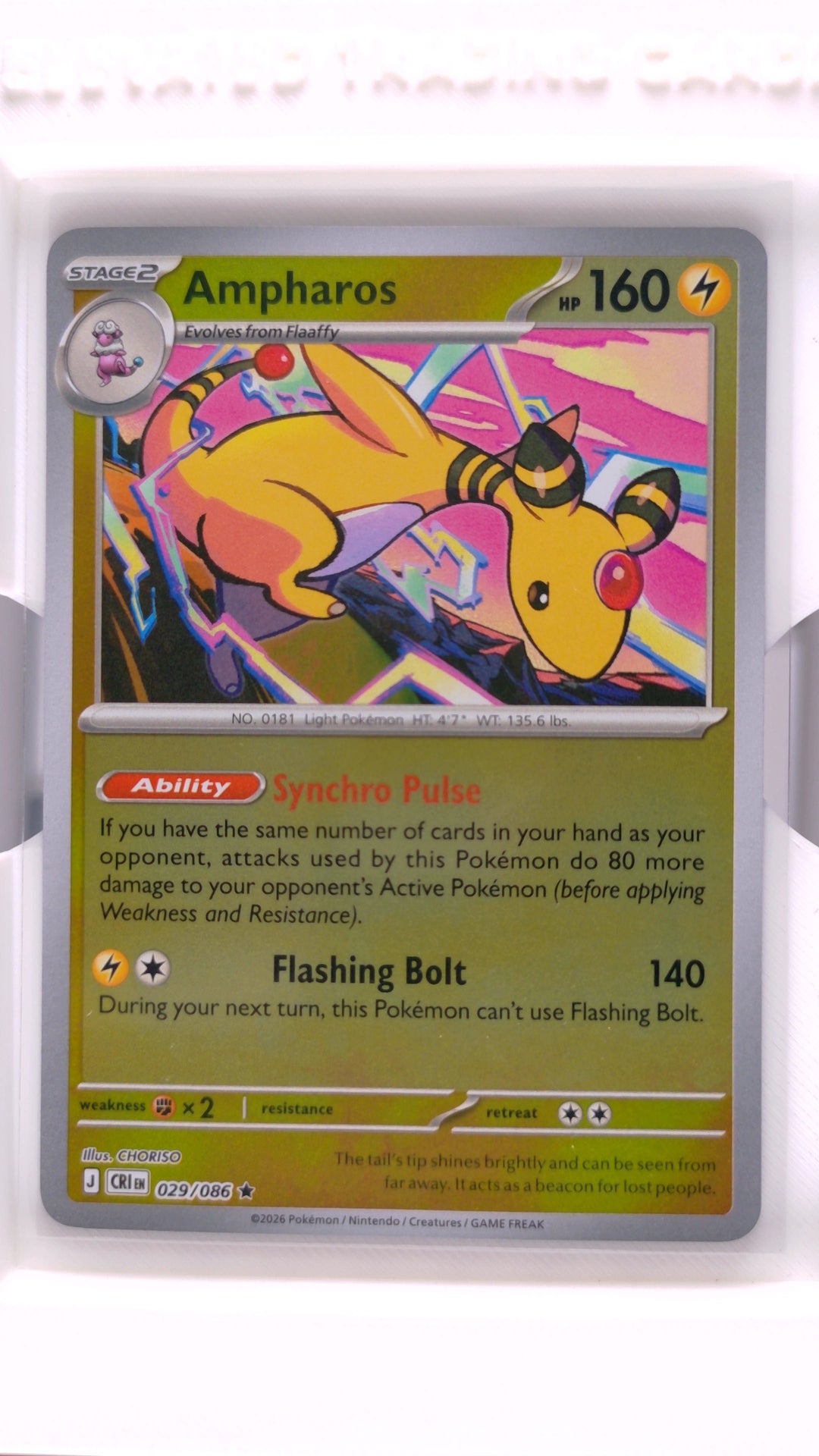 #29 Ampharos Reverse Holo Rare - front