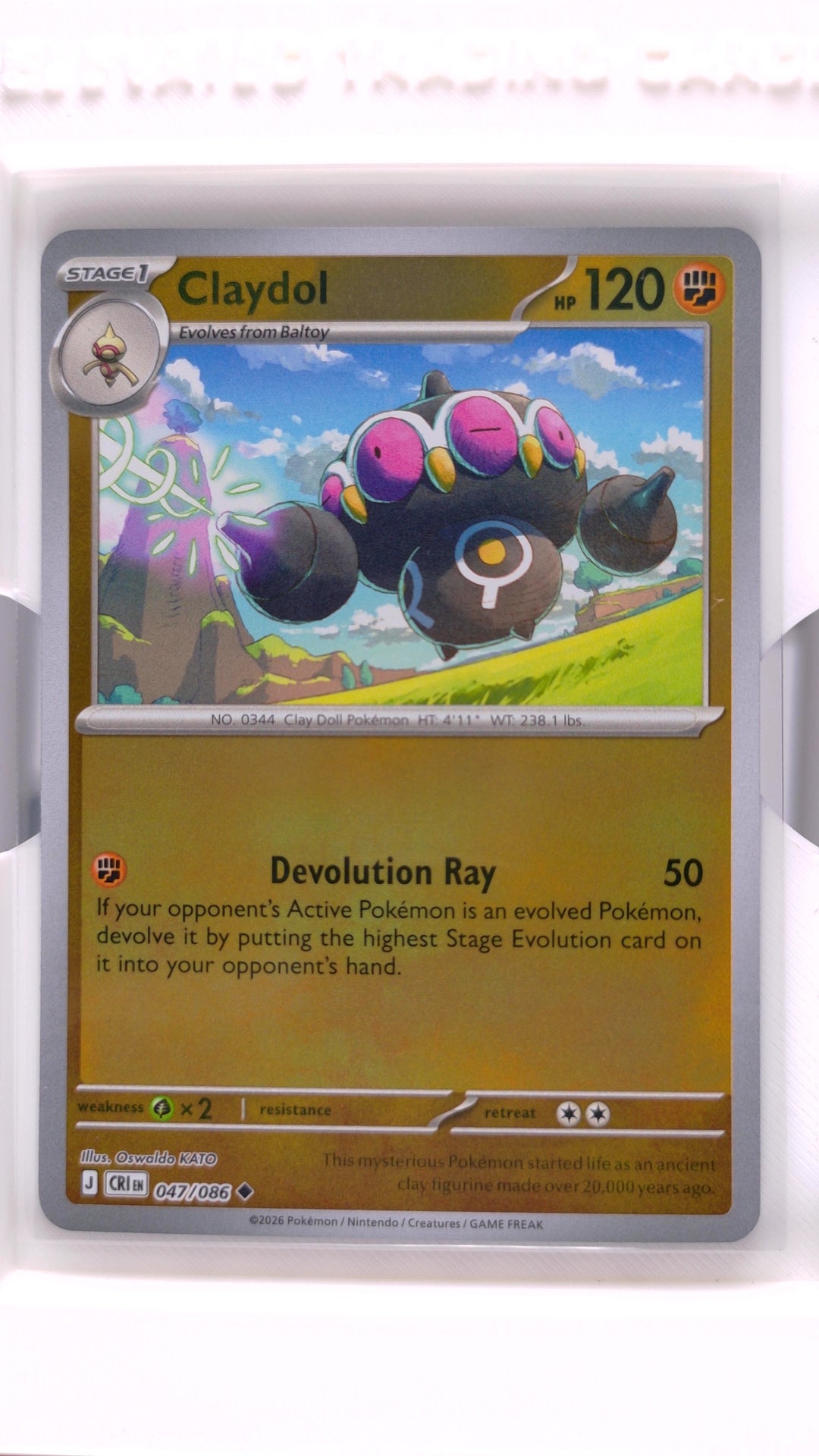 #47 Claydol Reverse Holo Uncommon - front