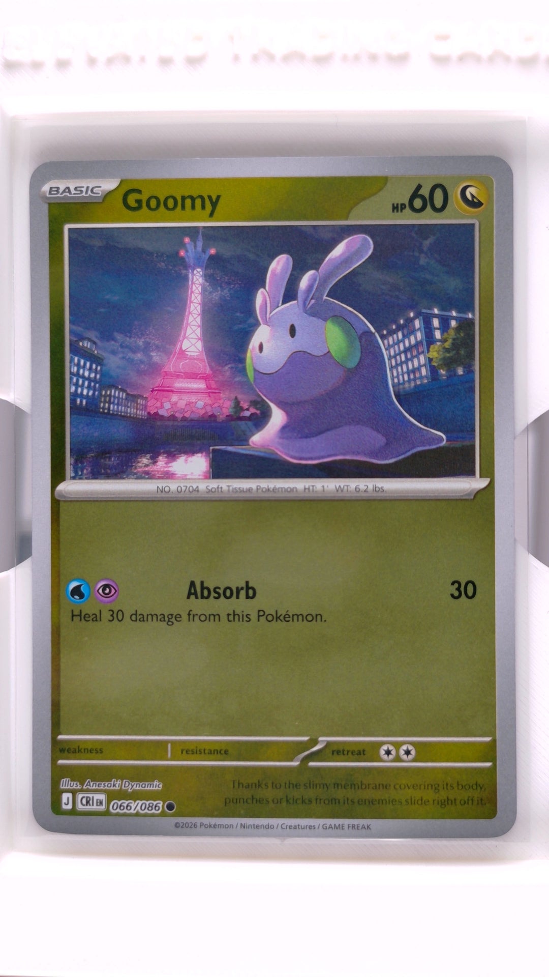 #66 Goomy Reverse Holo Common - front