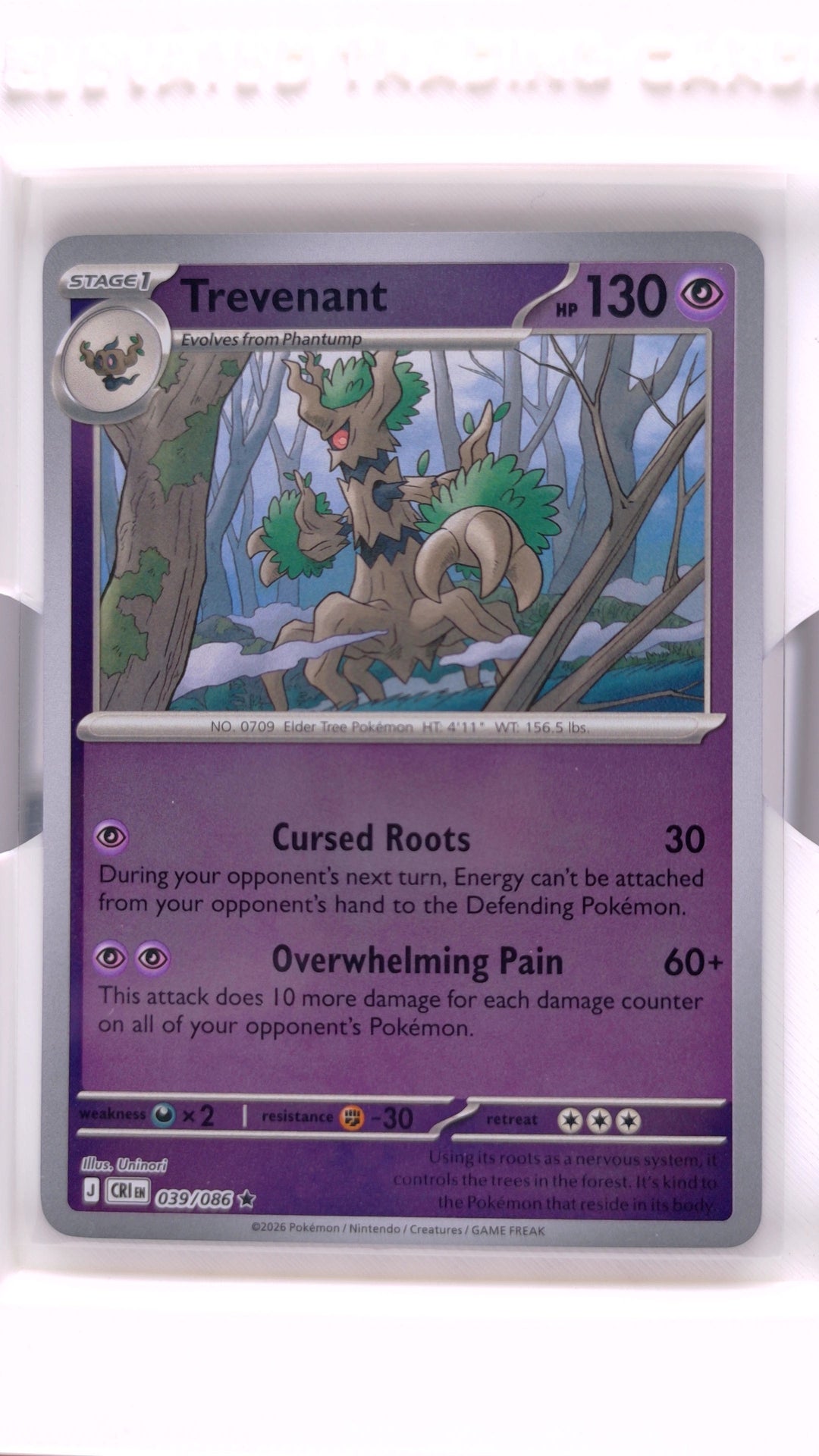 #39 Trevenant Reverse Holo Rare - front