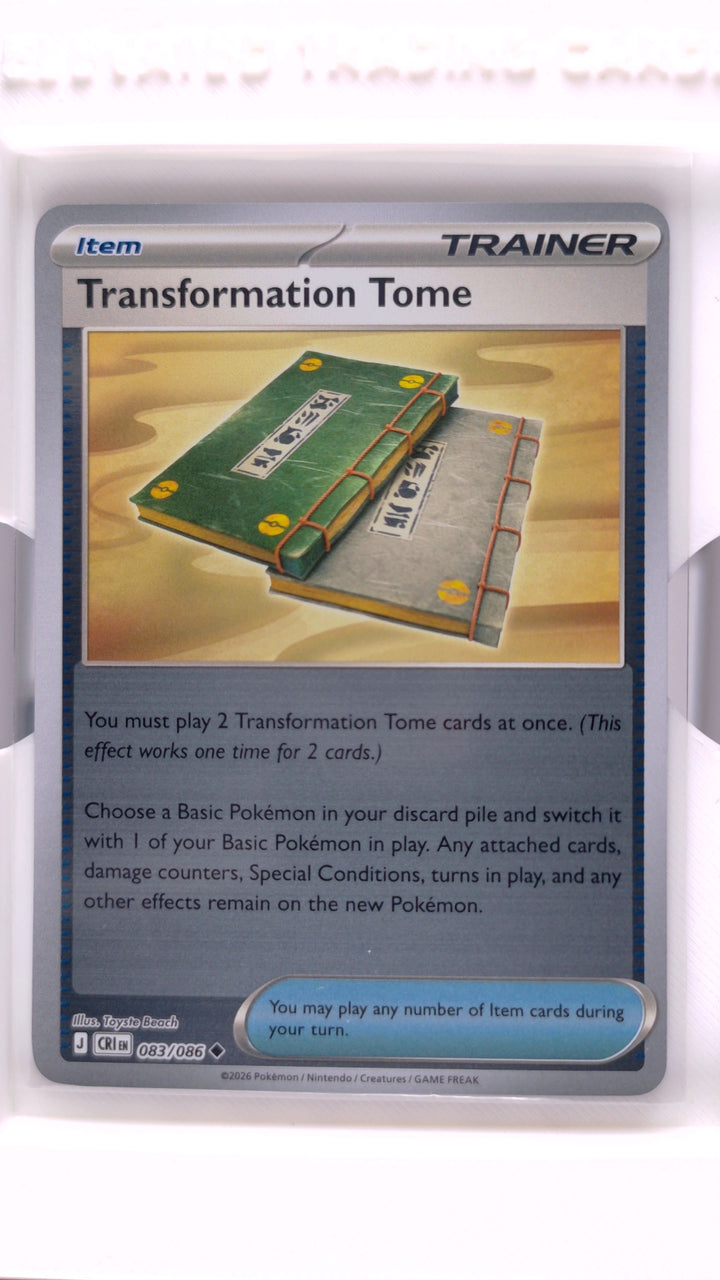 Pokémon: Mega Evolution — Chaos Rising Transformation Tome #083/086 Uncommon Reverse Holo — Front