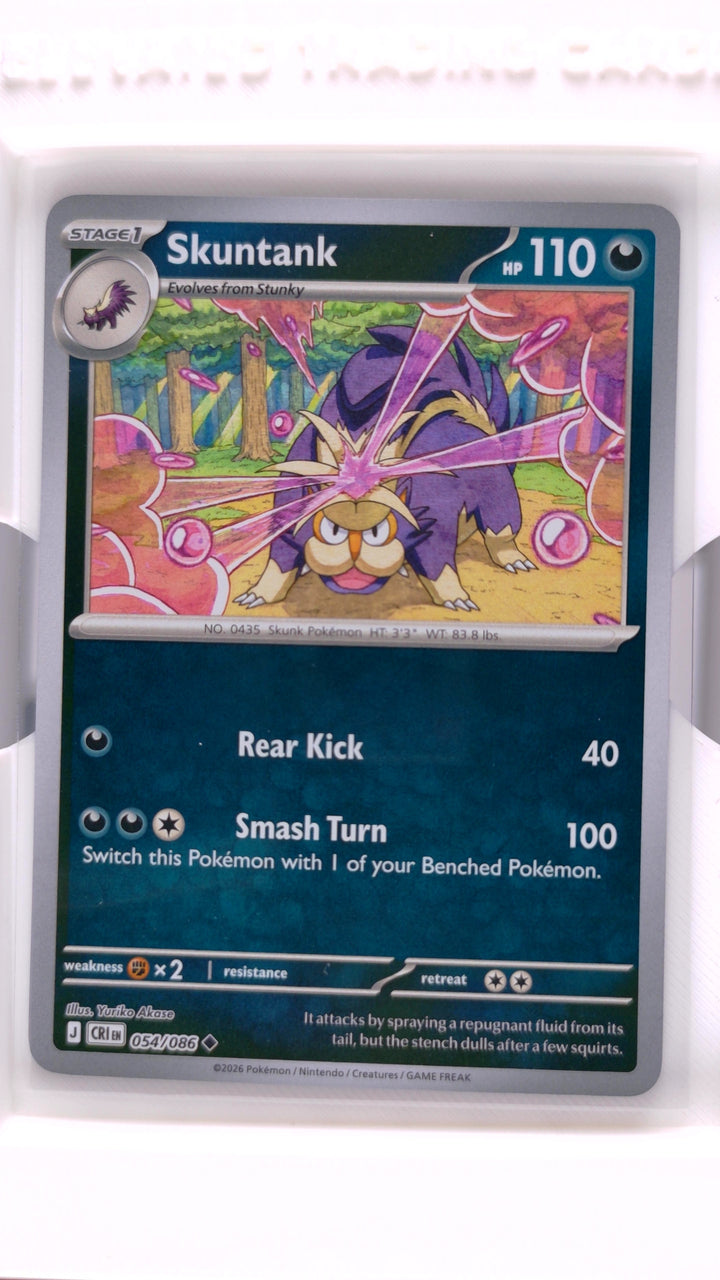 Pokémon: Mega Evolution — Chaos Rising Skuntank #054/086 Uncommon Reverse Holo — Front