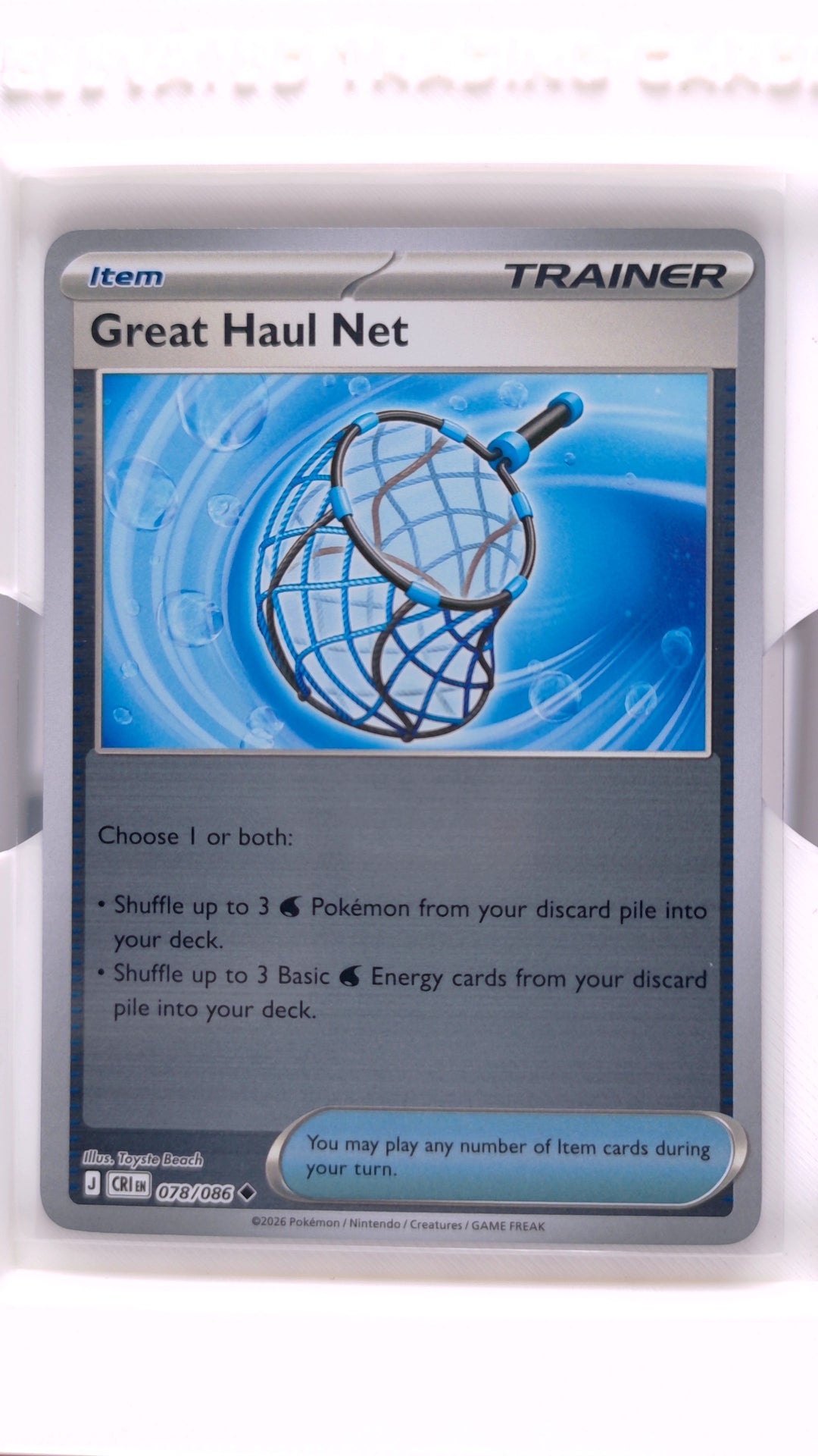 #78 Great Haul Net Reverse Holo Uncommon - front