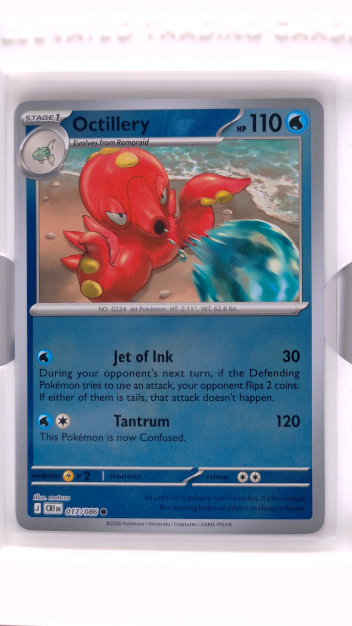 Pokémon: Mega Evolution — Chaos Rising Octillery #017/086 Common Reverse Holo — Front