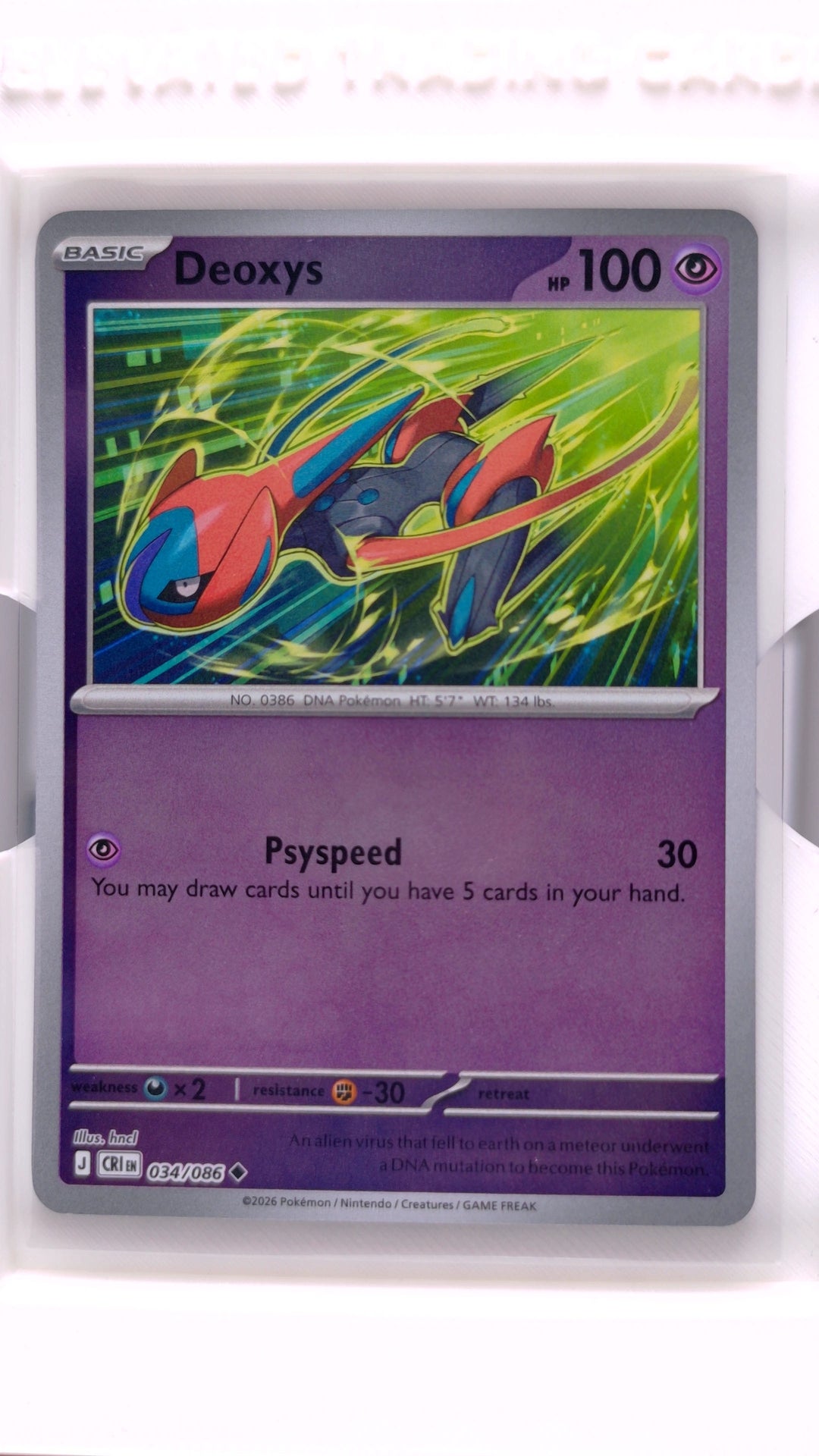 #34 Deoxys Reverse Holo Uncommon - front