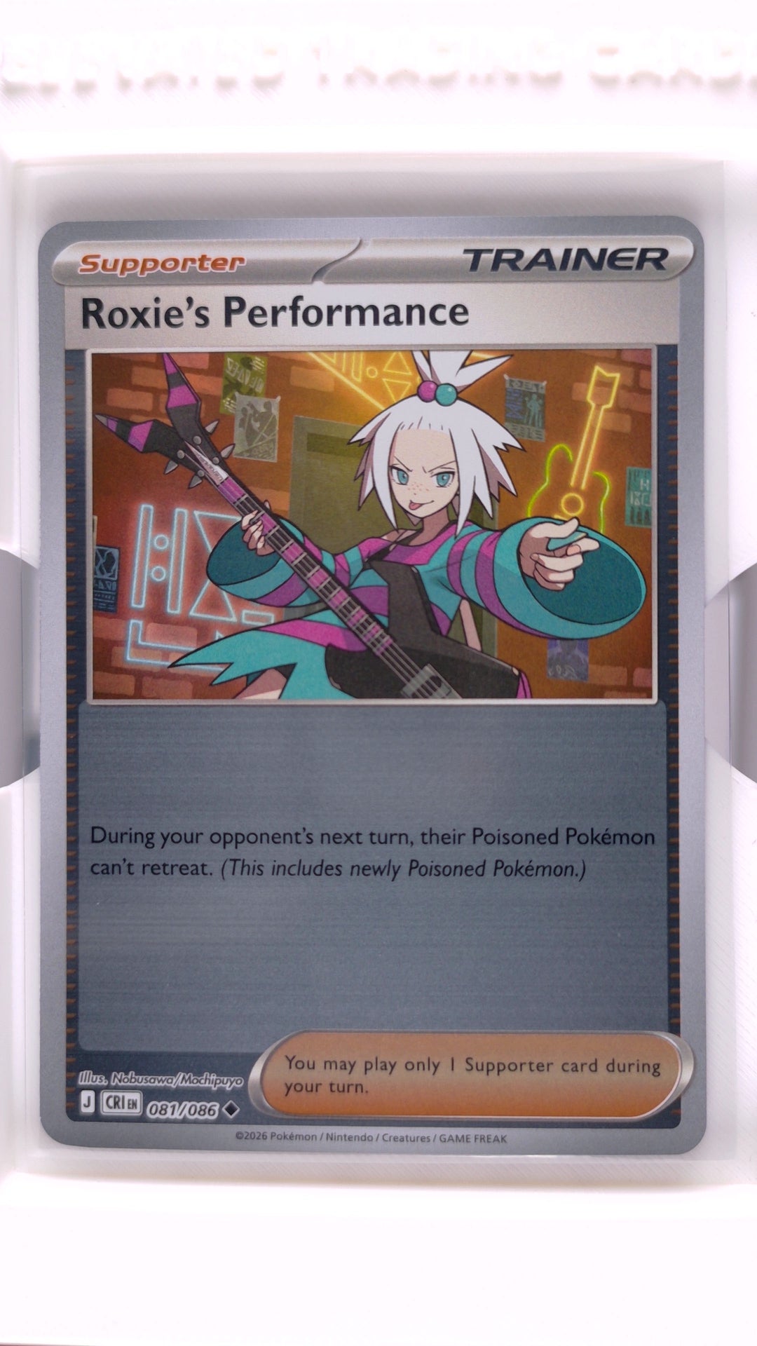 #81 Roxie's Performance Reverse Holo Uncommon - front