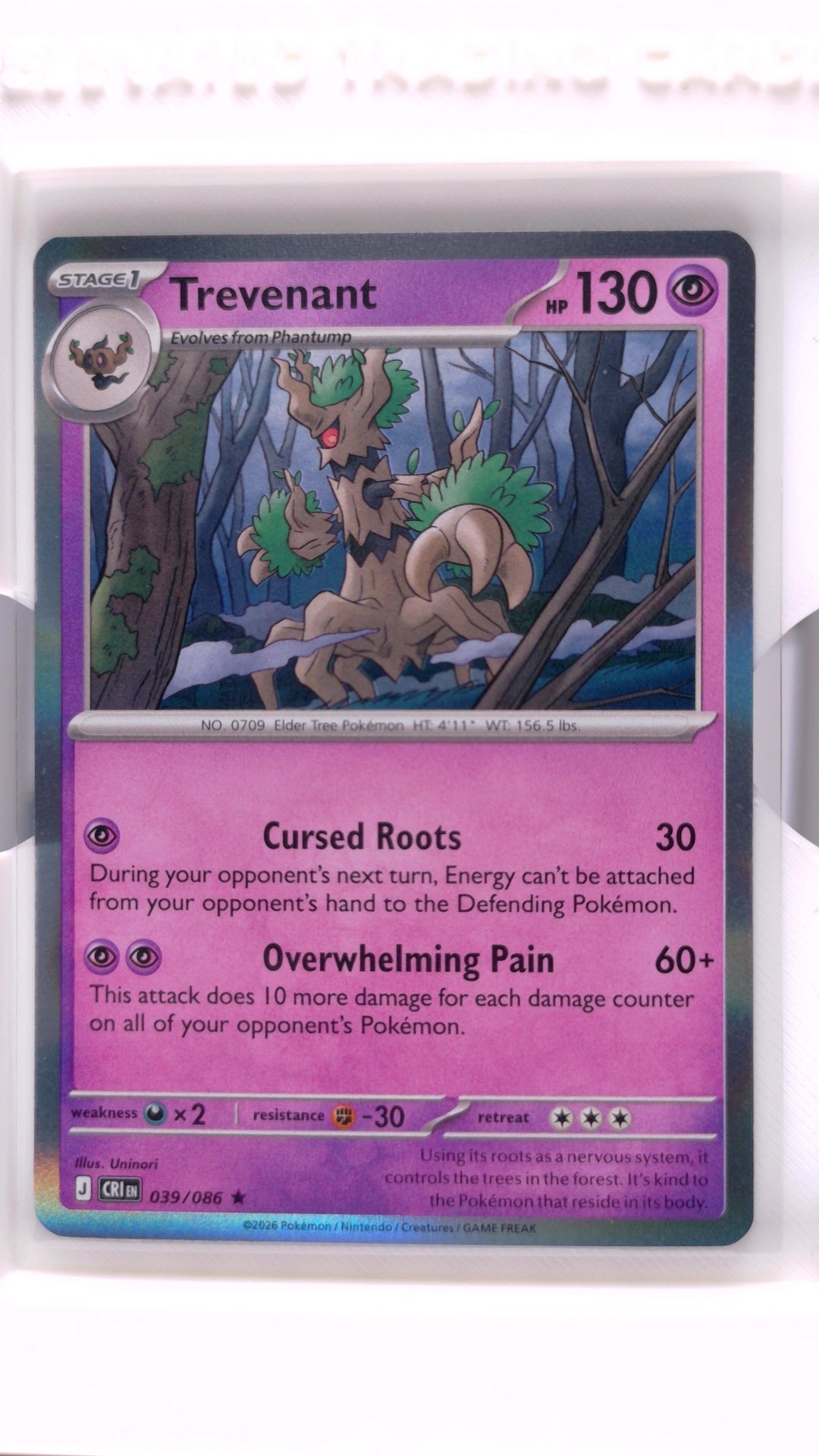 #39 Trevenant Holo Rare - front