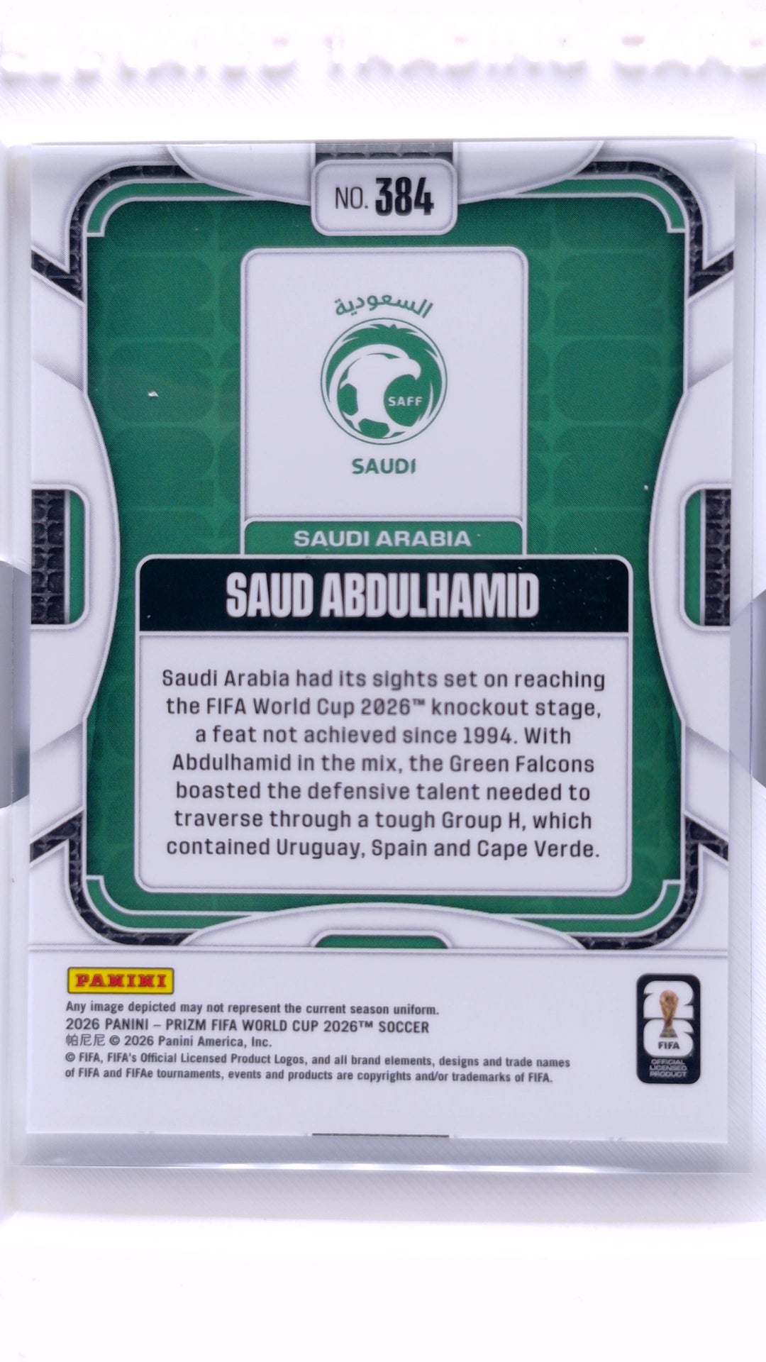 #384 Saud Abdulhamid - back