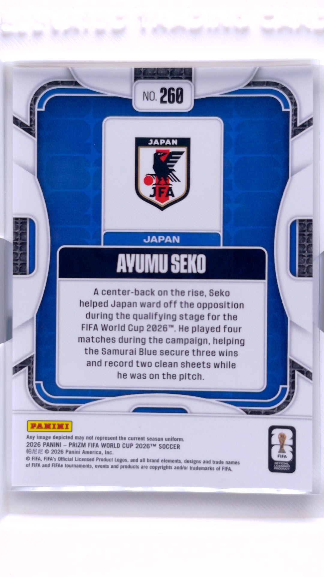 #260 Ayumu Seko - back