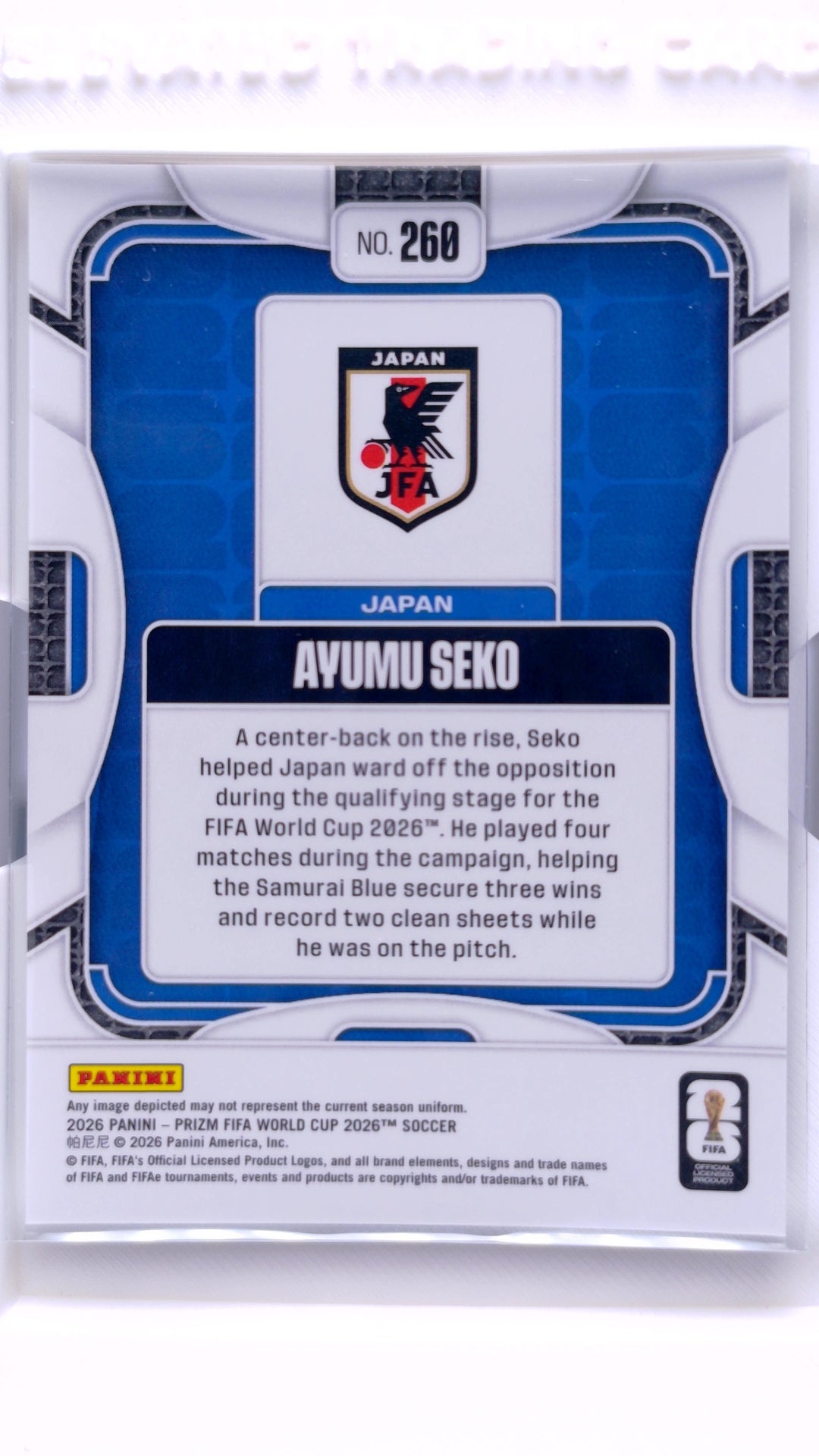 #260 Ayumu Seko - back