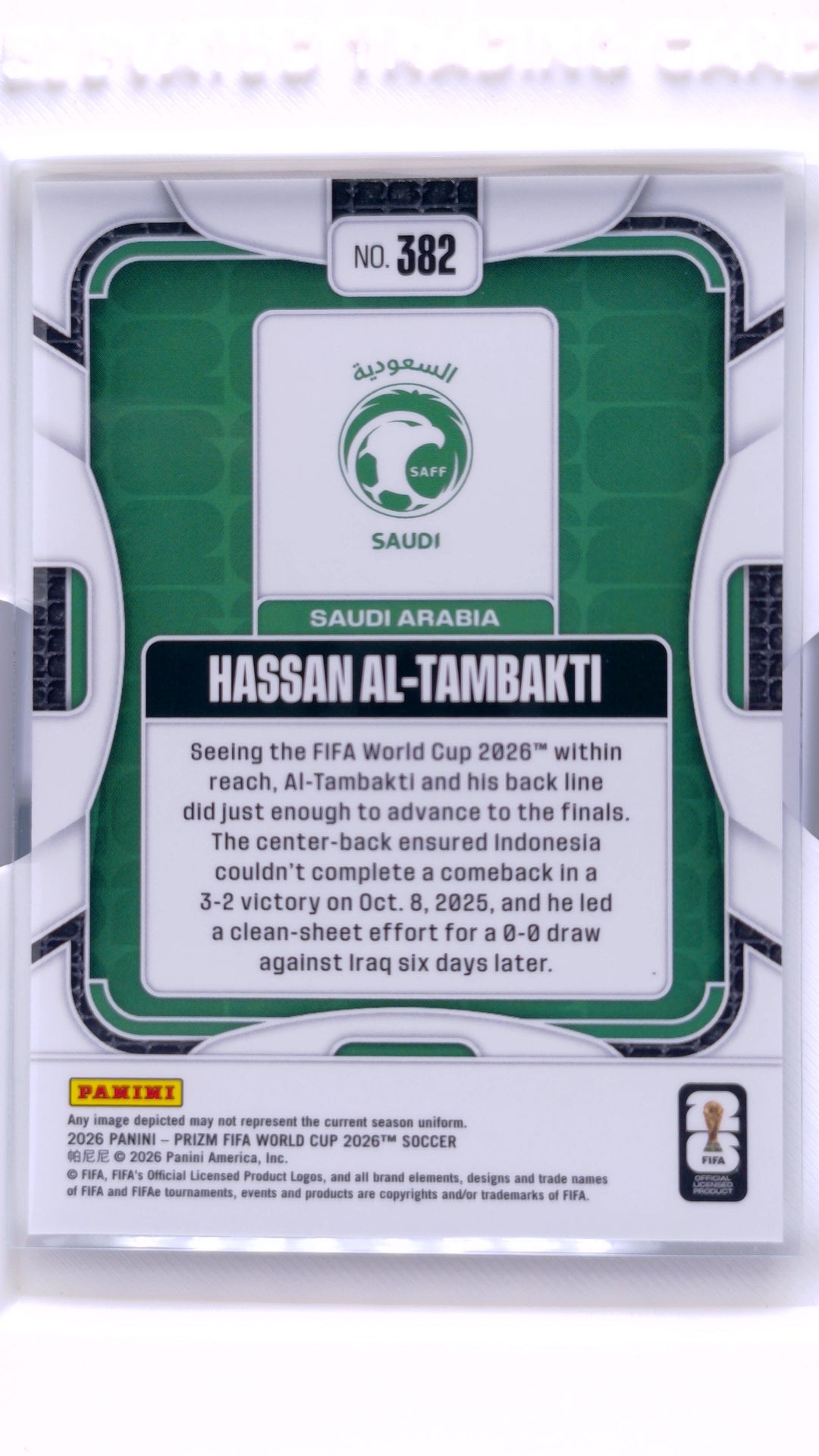 #382 Hassan Al-Tambakti - back
