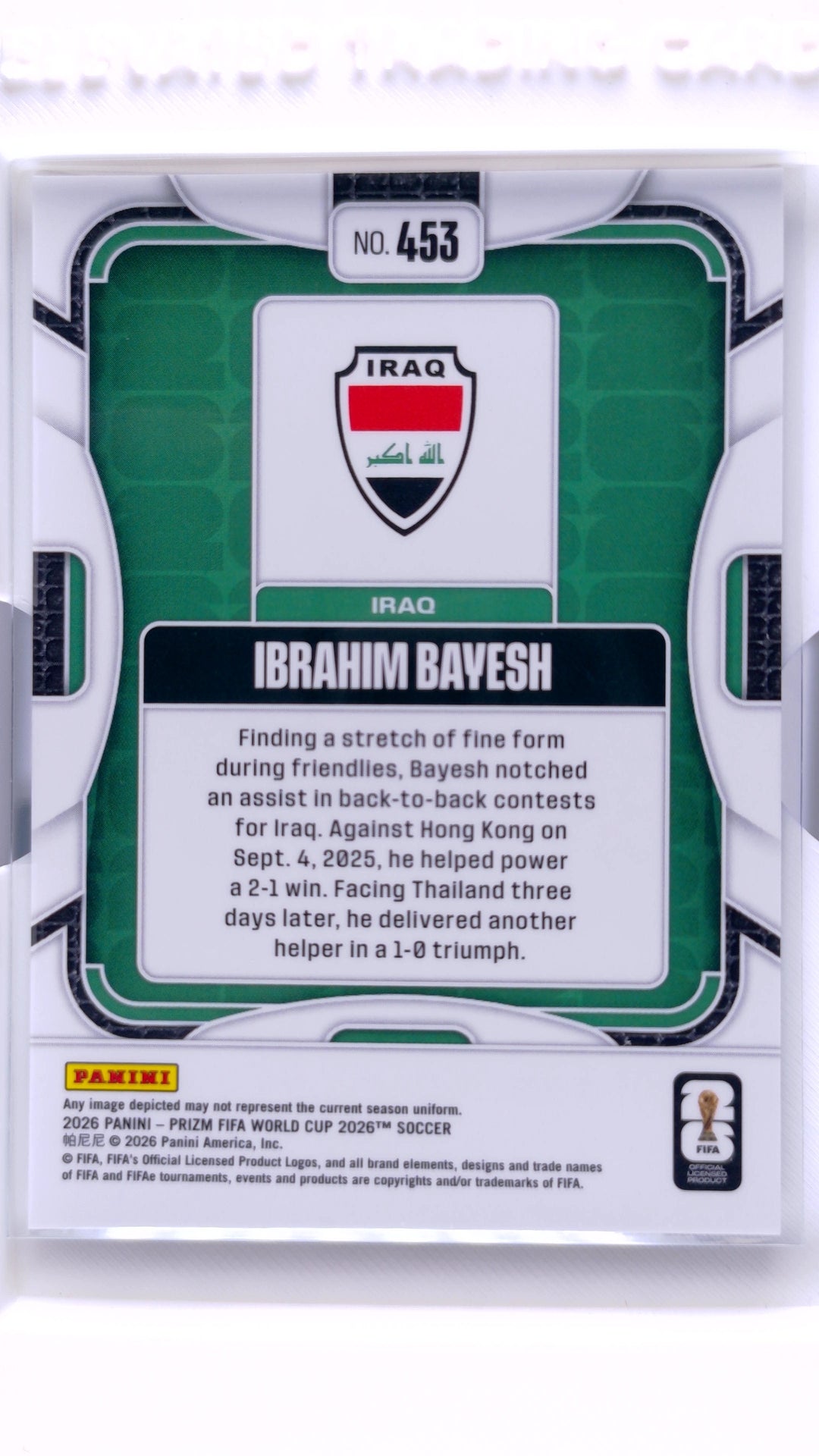 #453 Ibrahim Bayesh - back