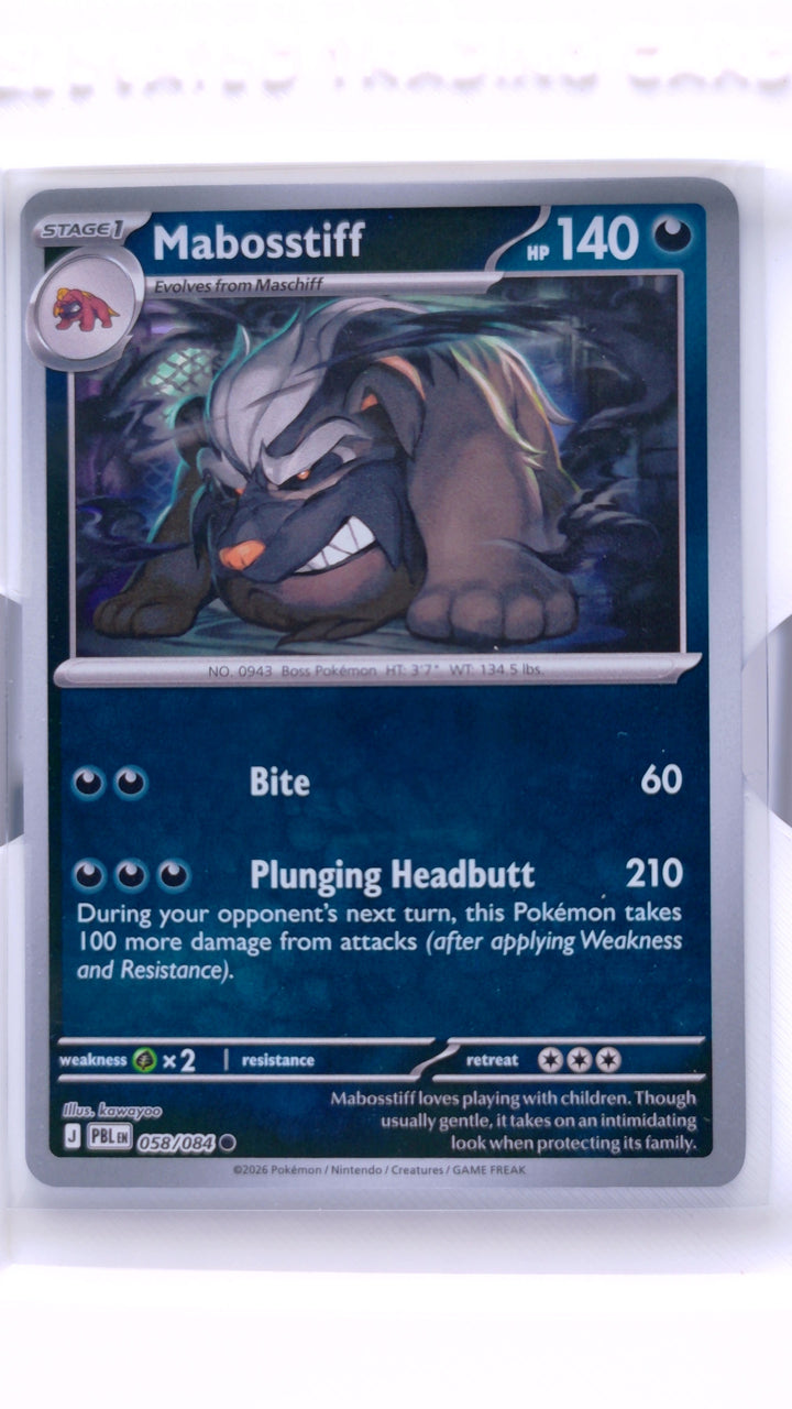 Pokémon TCG: Mega Evolution — Pitch Black Mabosstiff #058/084 Common Reverse Holo — Front