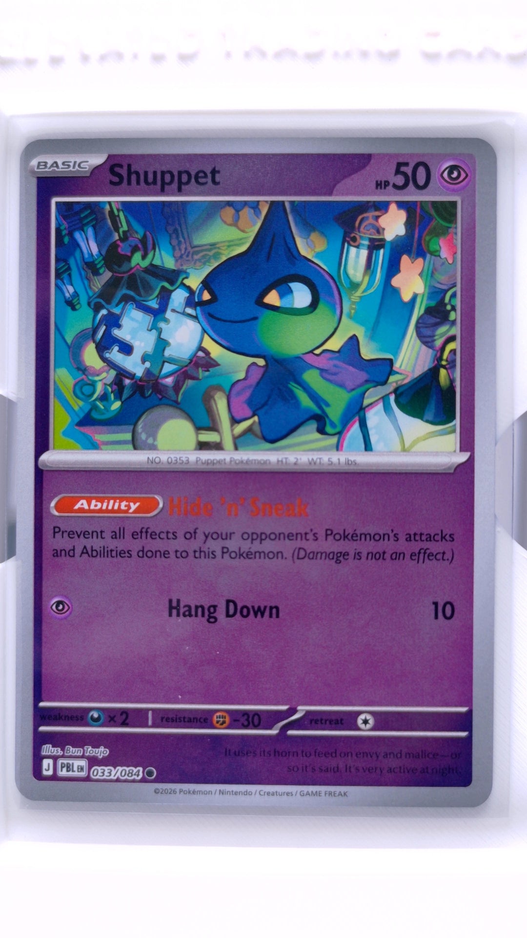 #33 Shuppet Reverse Holo Common - front