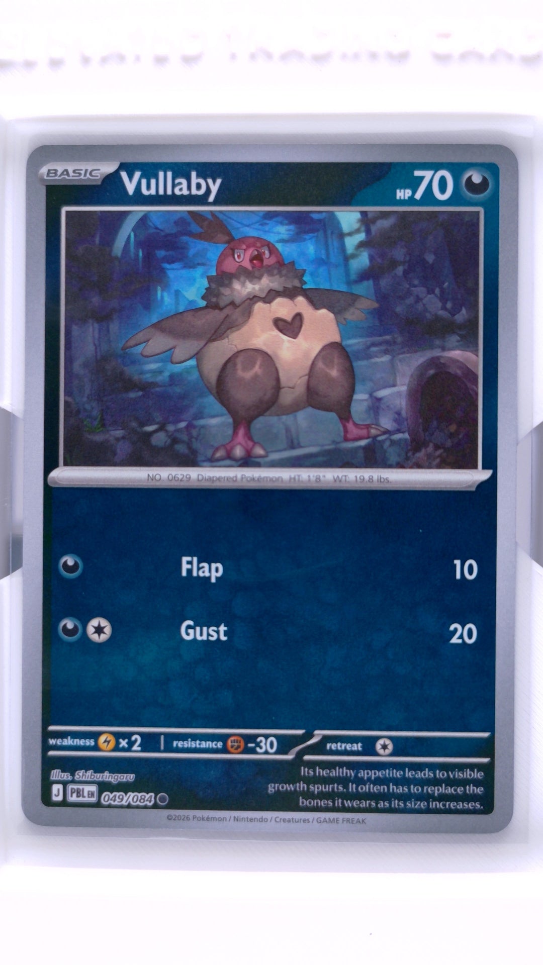 #49 Vullaby Reverse Holo Common - front