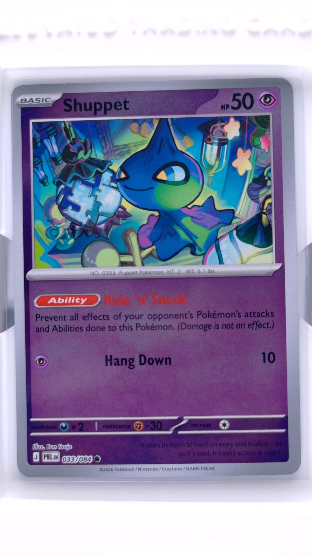 #33 Shuppet Reverse Holo Common - front