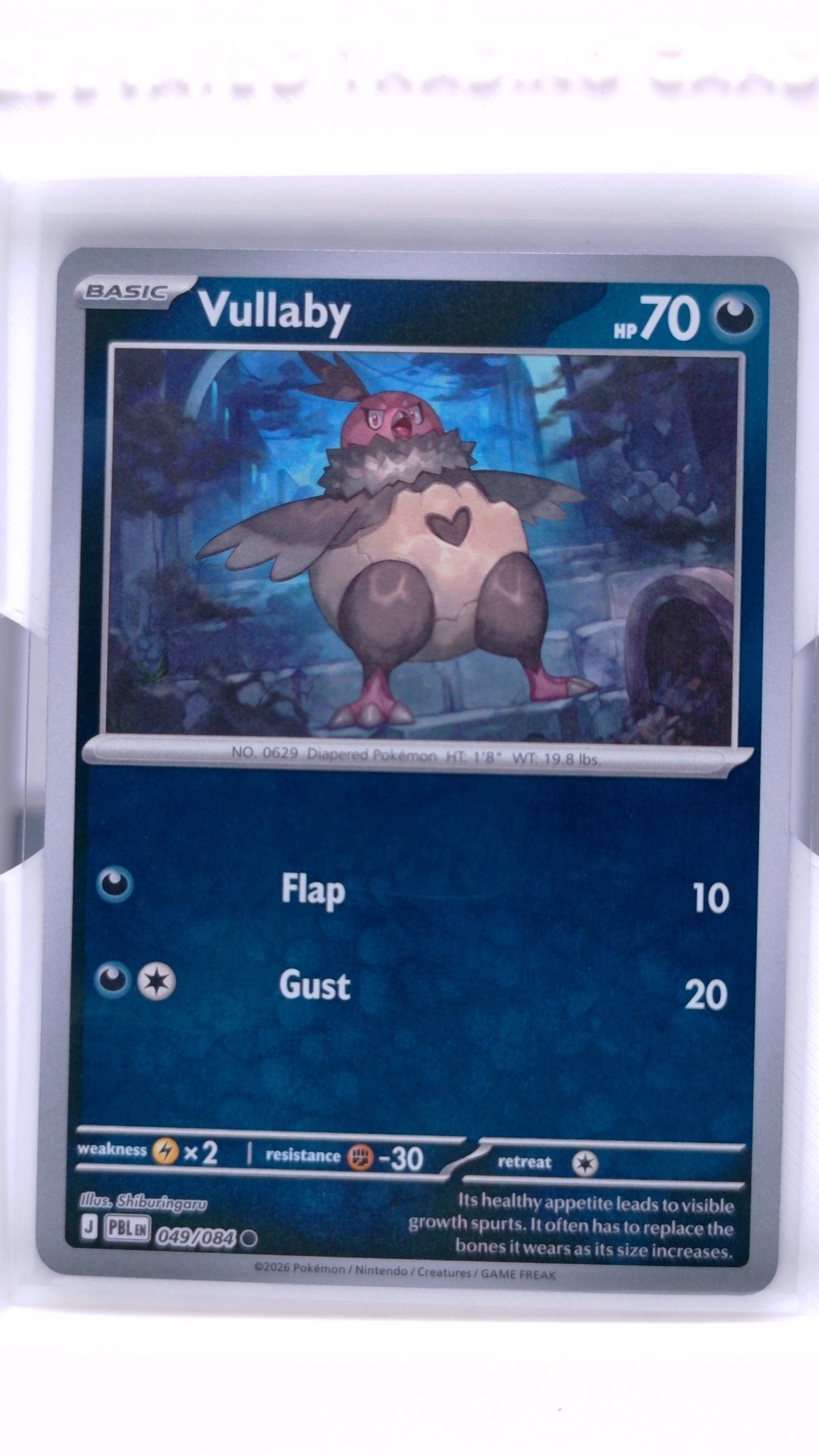 #49 Vullaby Reverse Holo Common - front