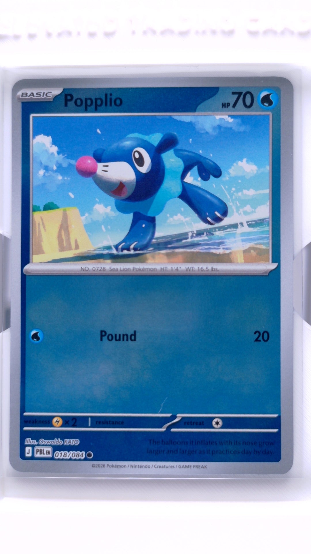 #18 Popplio Reverse Holo Common - front