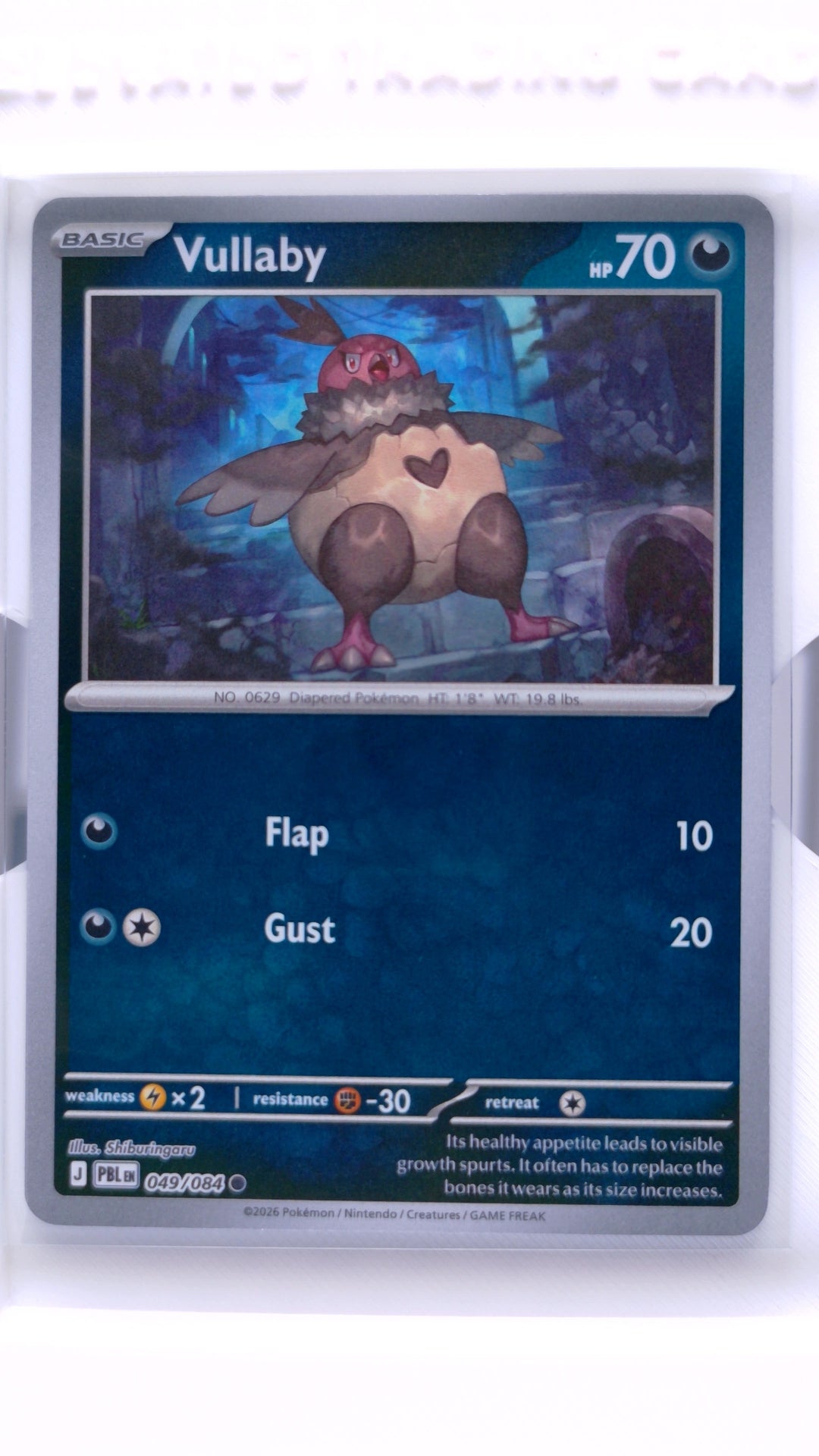 #49 Vullaby Reverse Holo Common - front