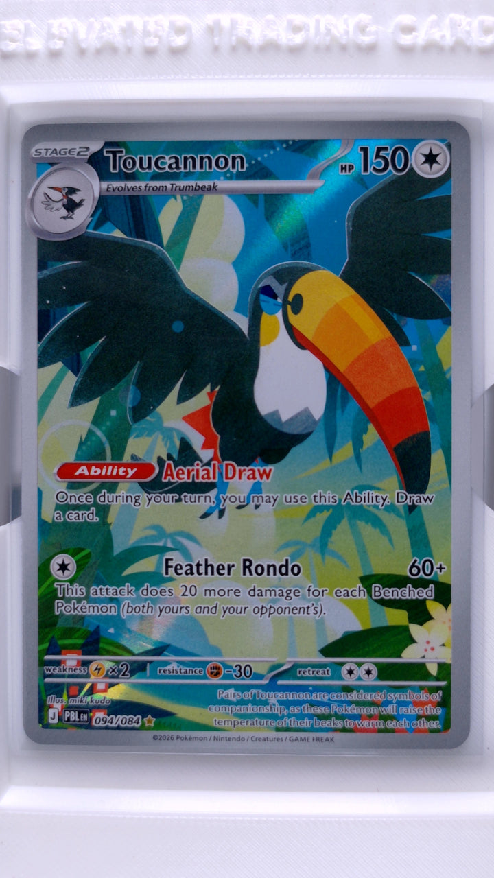 Pokémon TCG: Mega Evolution — Pitch Black Toucannon #094/084 Illustration Rare — Front