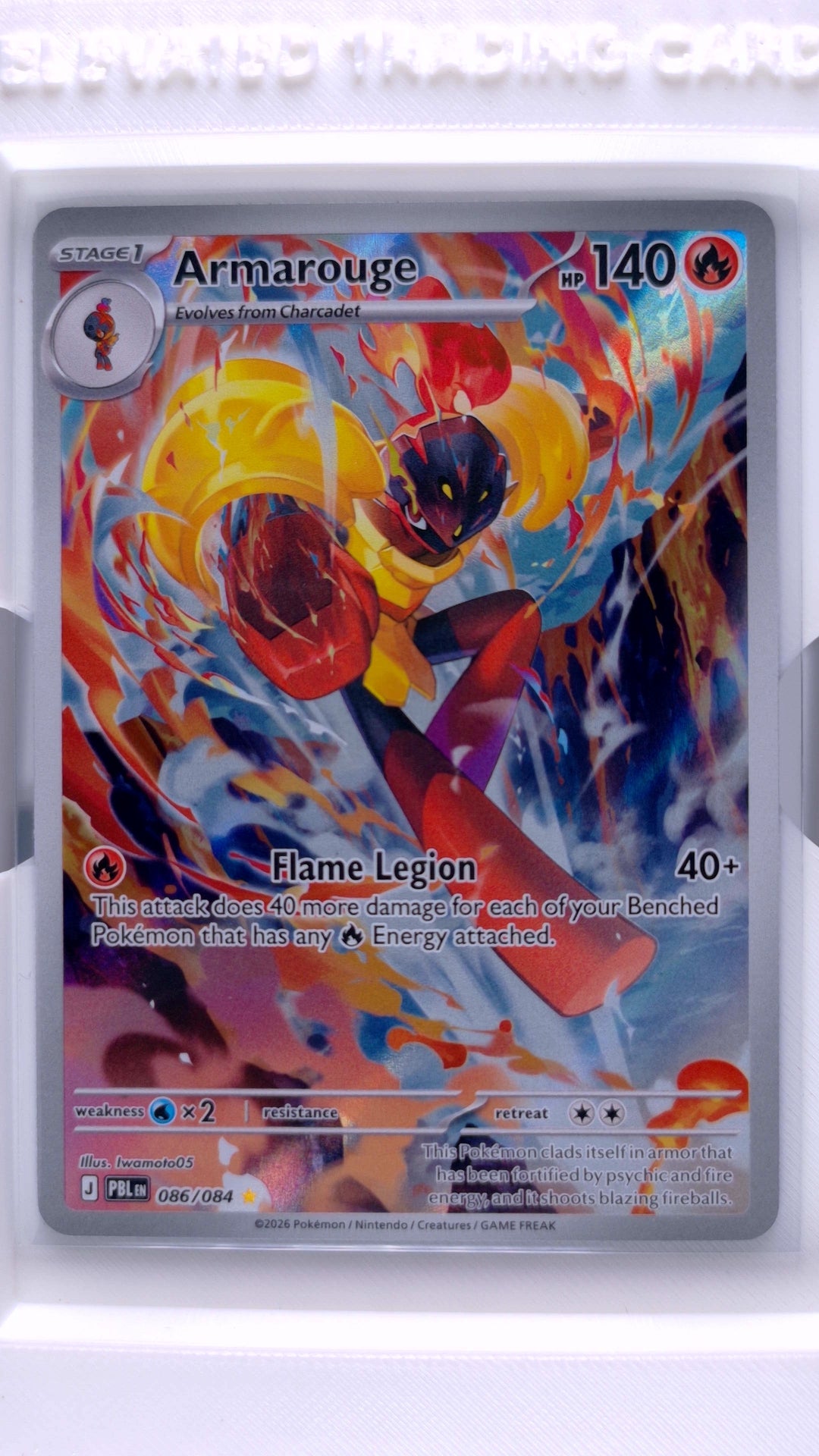 #86 Armarouge Illustration Rare - front