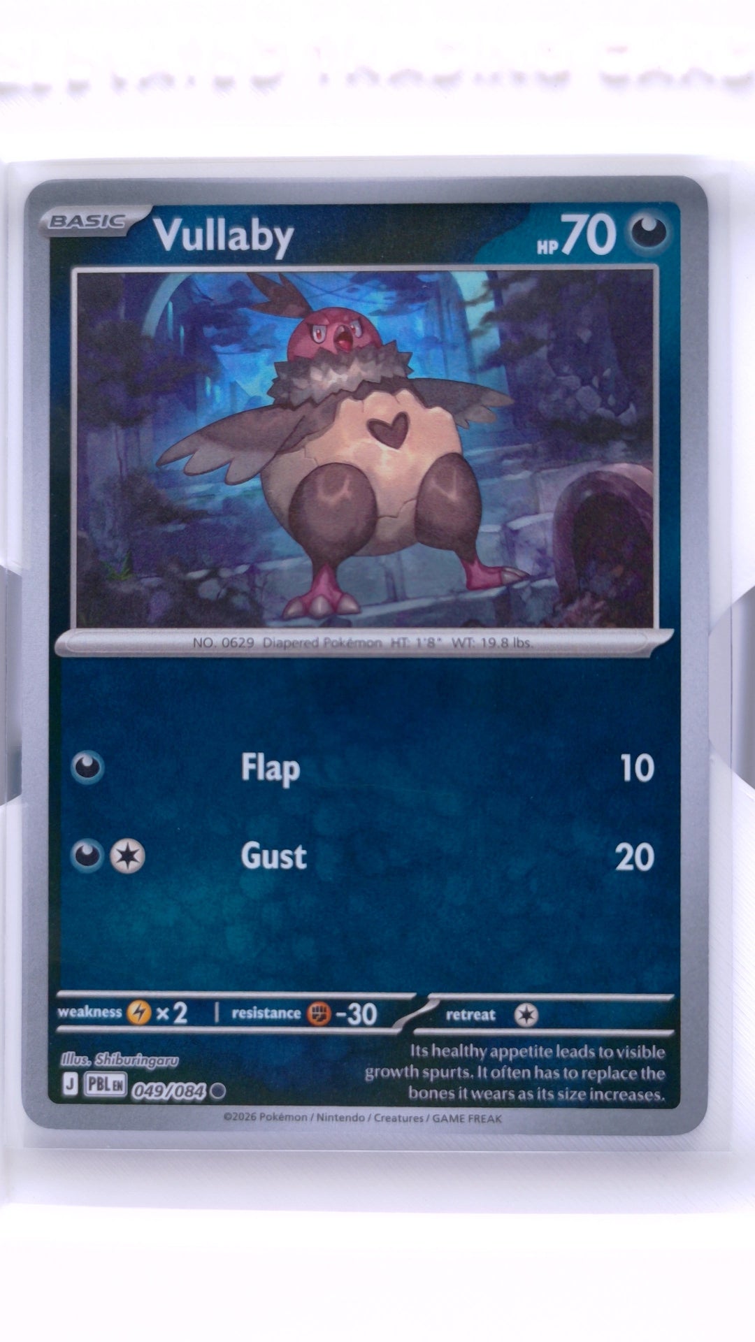 #49 Vullaby Reverse Holo Common - front