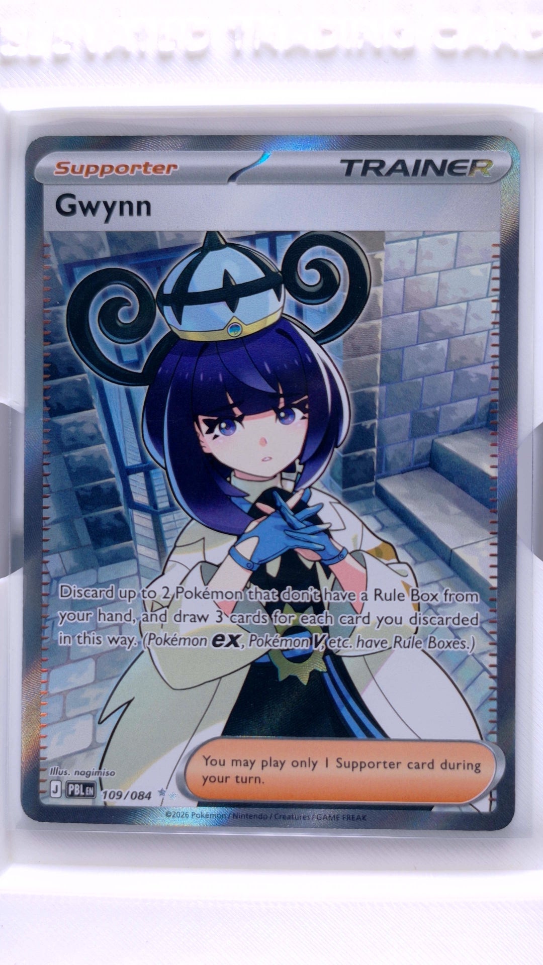 #109 Gwynn Ultra Rare - front