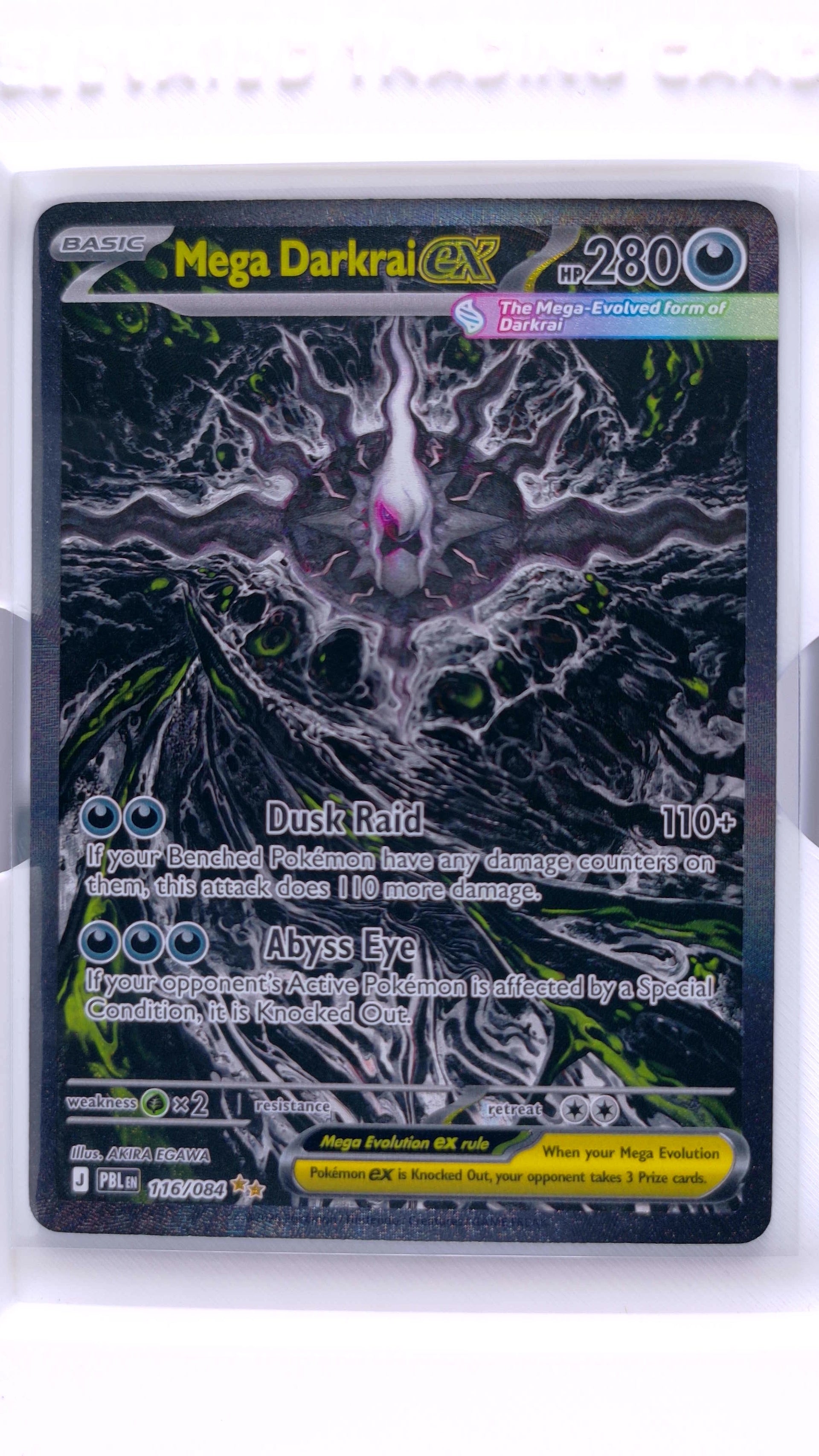 Pokémon TCG: Mega Evolution — Pitch Black Mega Darkrai ex #116/084 Special Illustration Rare — Front