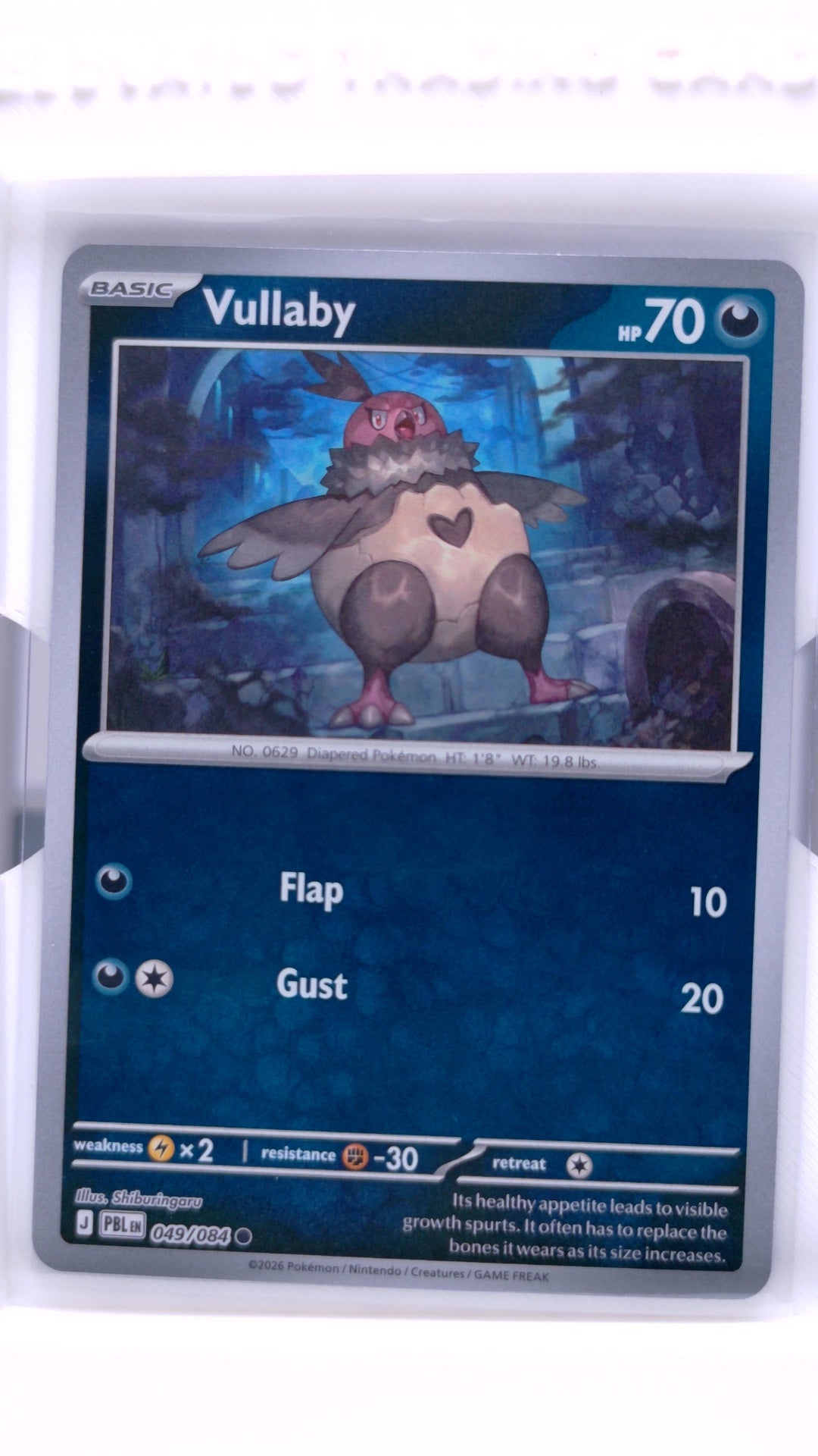 #49 Vullaby Reverse Holo Common - front