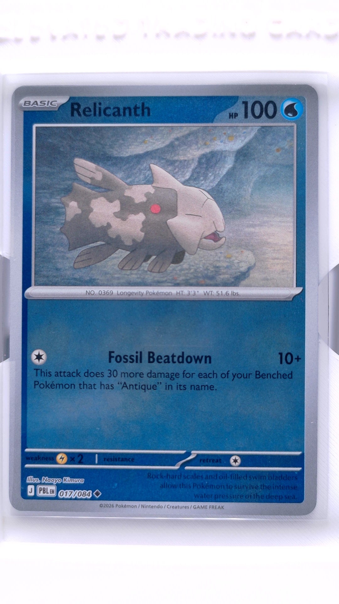 #17 Relicanth Reverse Holo Uncommon - front