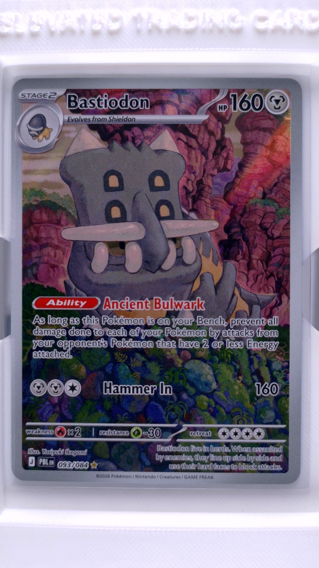 #93 Bastiodon Illustration Rare - front